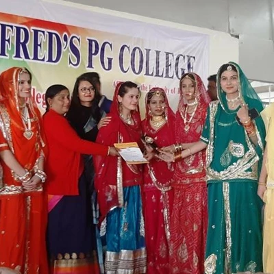 Inter College Competition